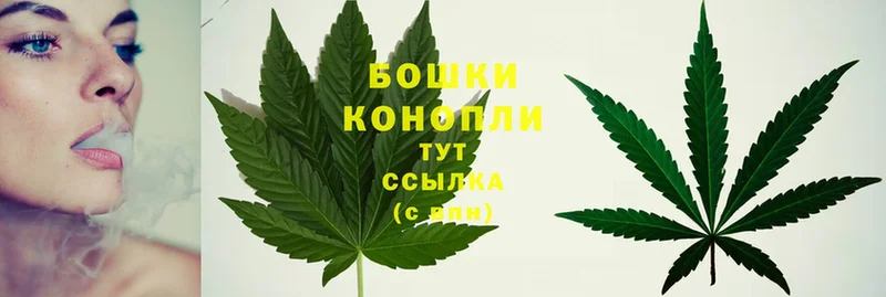 Марихуана SATIVA & INDICA  кракен tor  Тюкалинск 